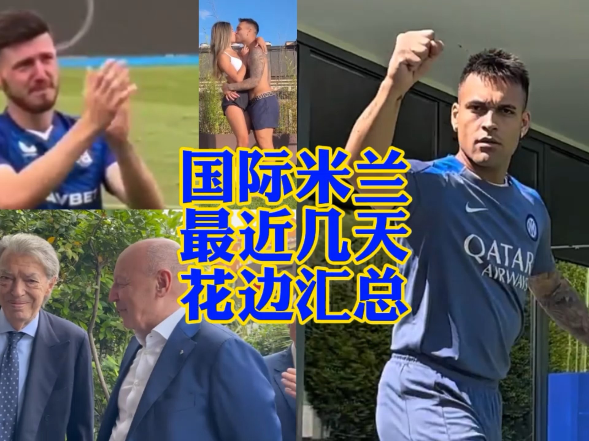 容小觑的森