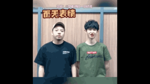魅力与挑战
