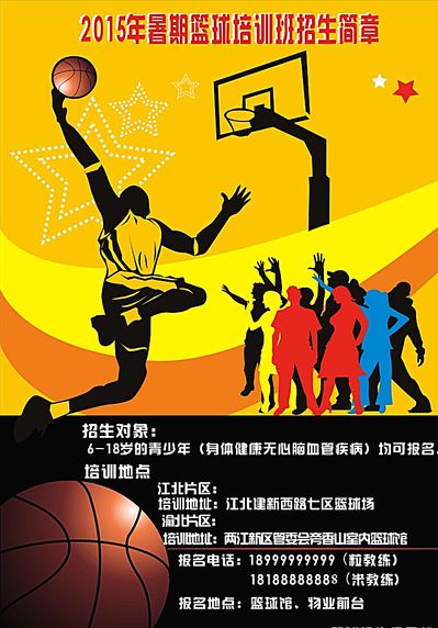 锡安可能结