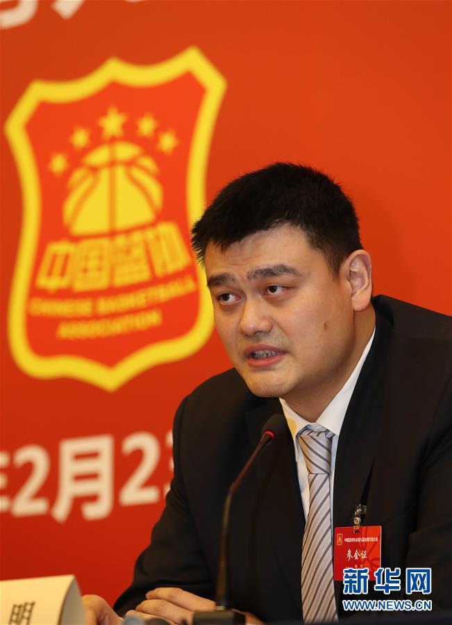 助于中国足