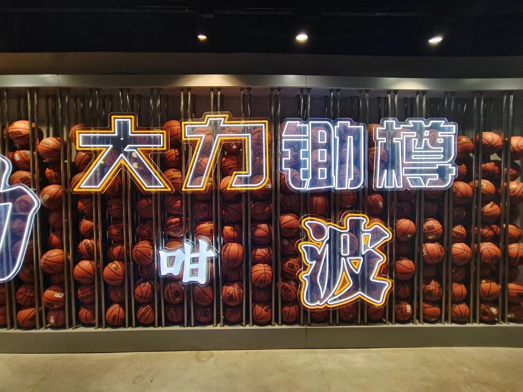 传奇篇章