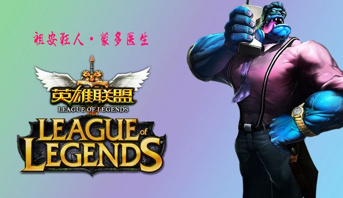 正如新任意