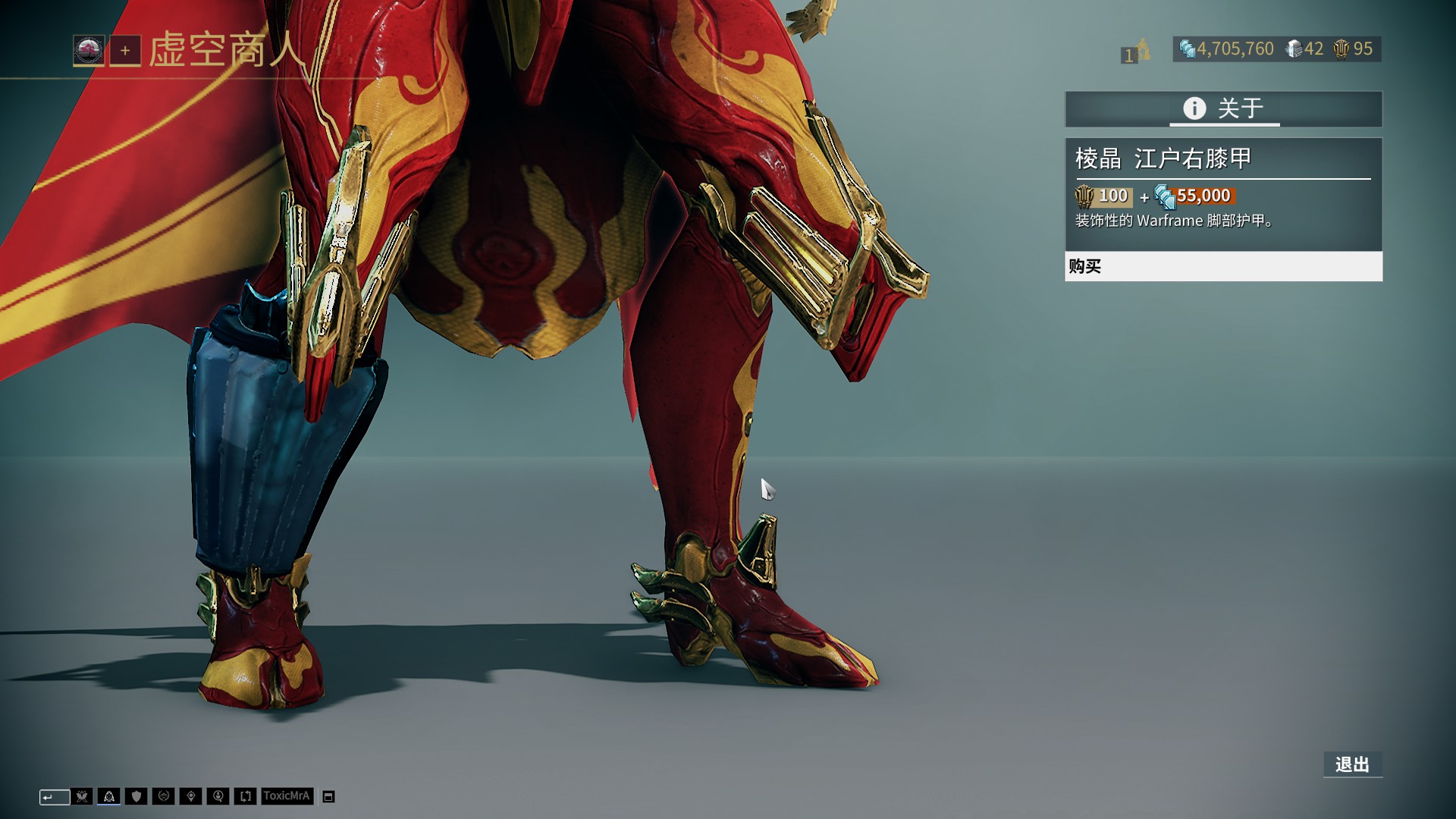 关键时刻 关键时刻