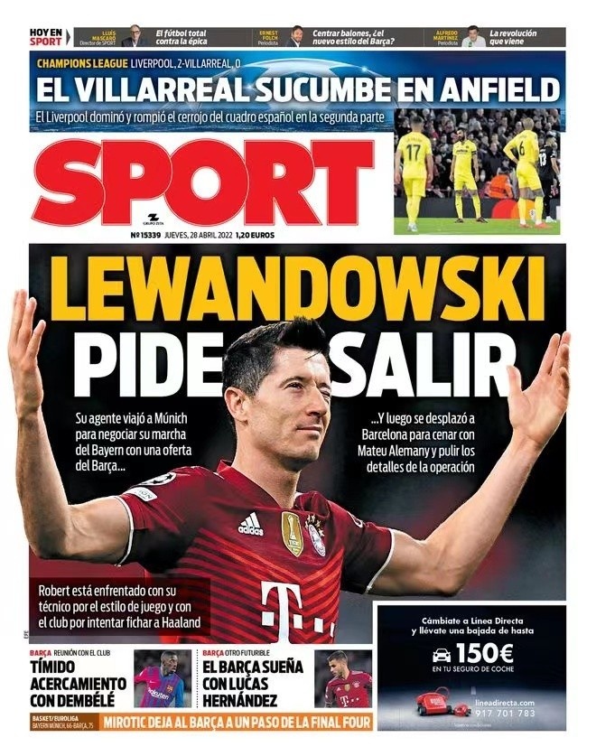 多的战术选 多的战术选