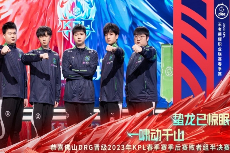 但他在阿贾 但他在阿贾