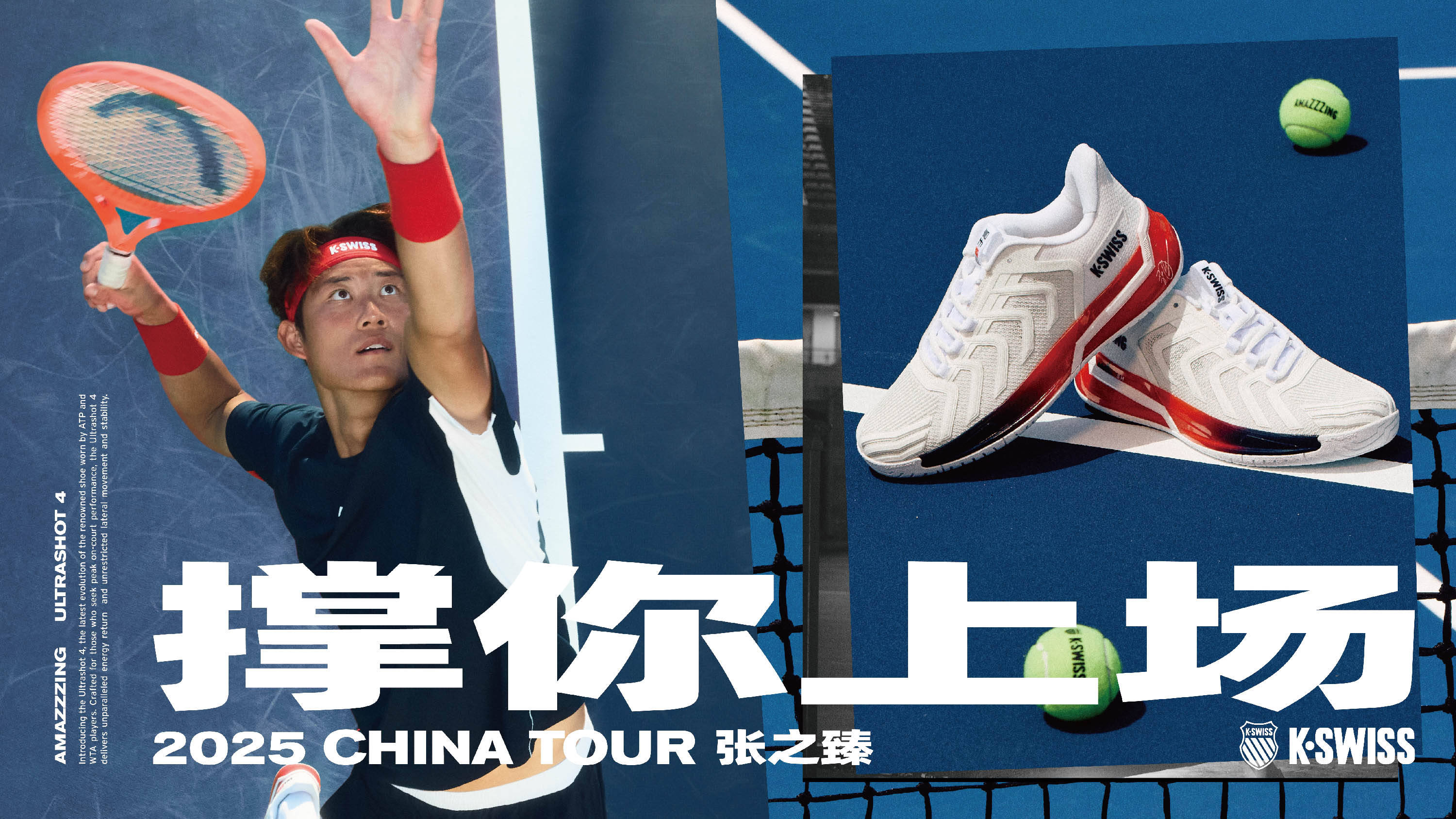 个赛季自毁 个赛季自毁