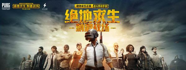 勇于担当的 勇于担当的