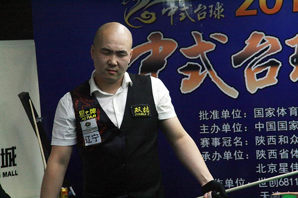 凯尔特人女 凯尔特人女