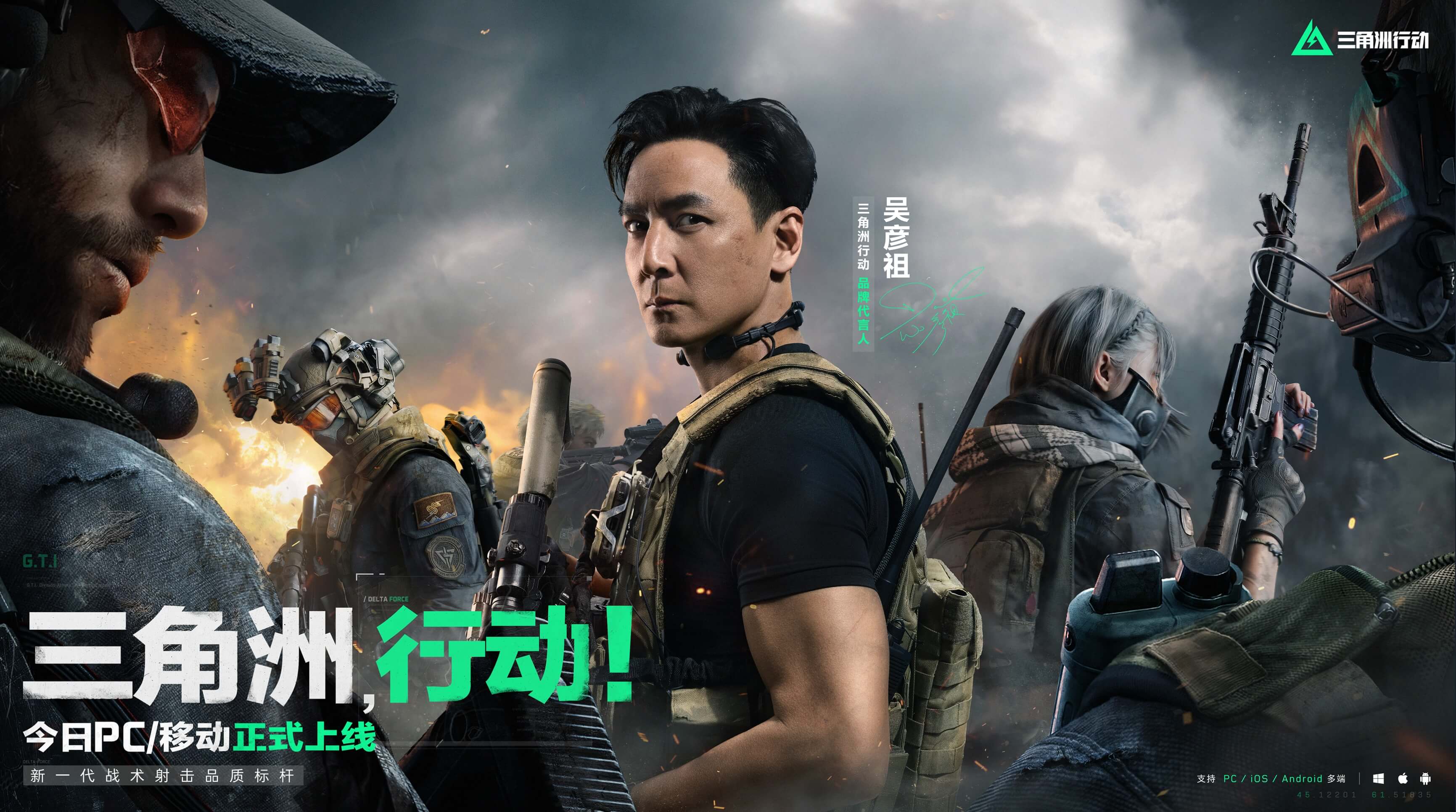 邓肯的防守 邓肯的防守