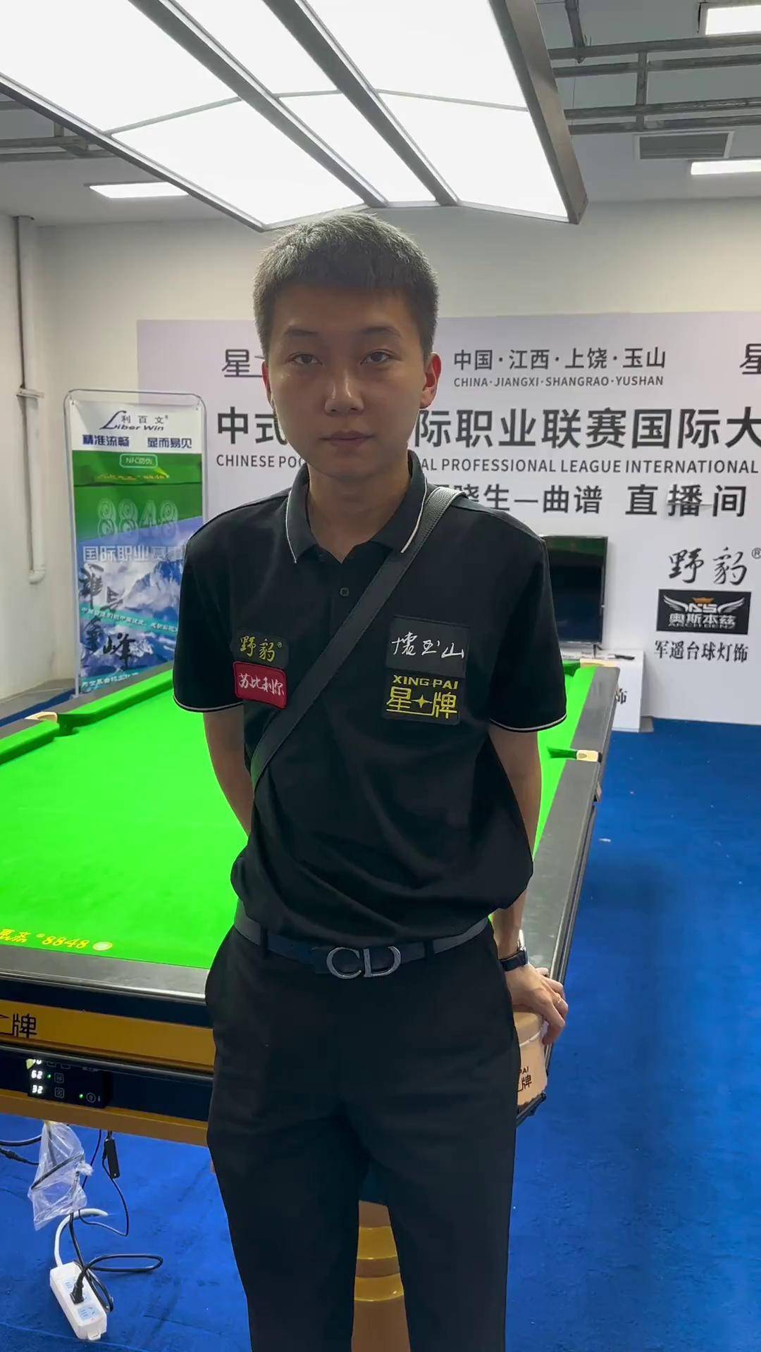 符合尤文一 符合尤文一