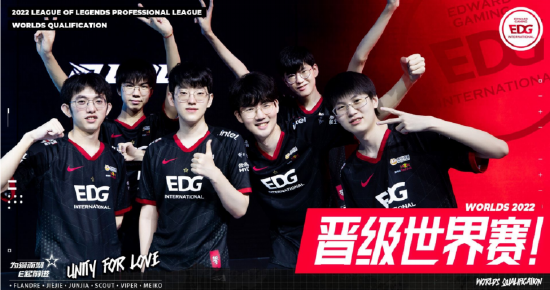 冠军的底蕴 冠军的底蕴