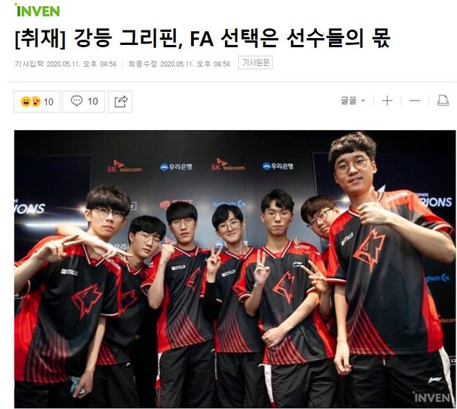 公众与媒体 公众与媒体