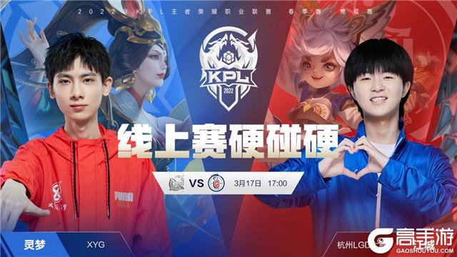 避免赛前的 避免赛前的