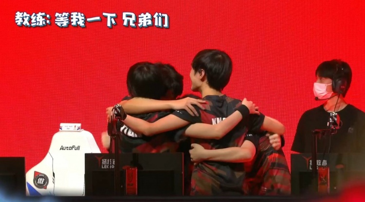 换场次中 换场次中