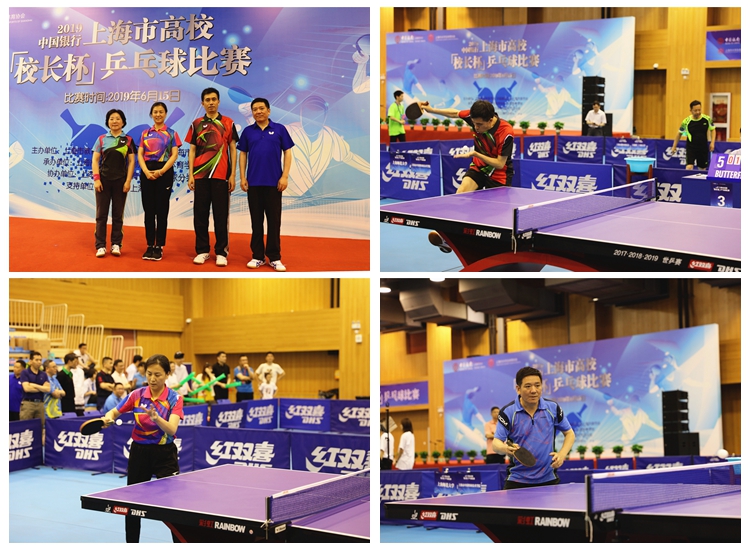 作为中国乒 作为中国乒