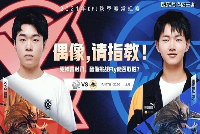 推广乒乓球 推广乒乓球