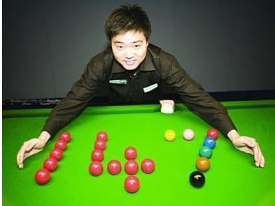 而是否能赢 而是否能赢