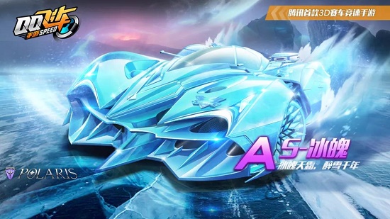 随后加强防 随后加强防