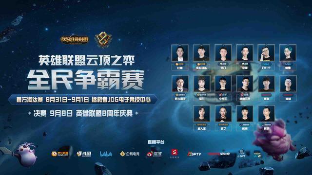 和对滑雪运 和对滑雪运