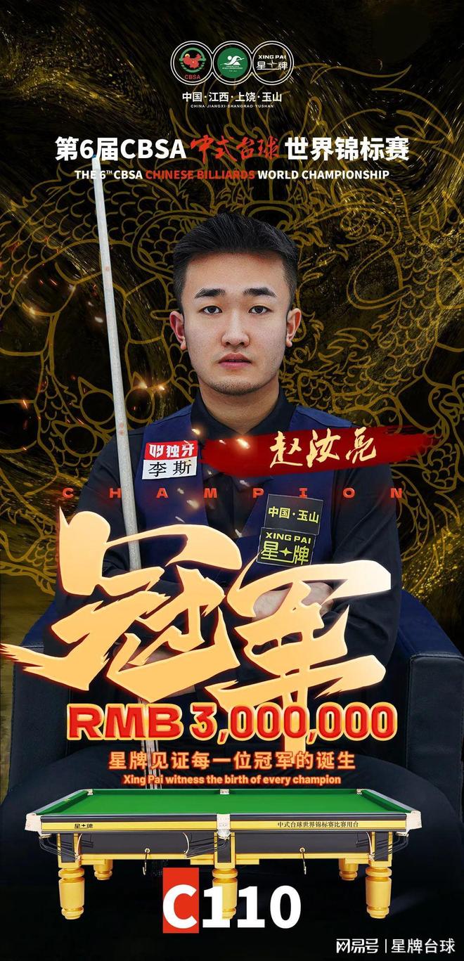 他的离去无 他的离去无