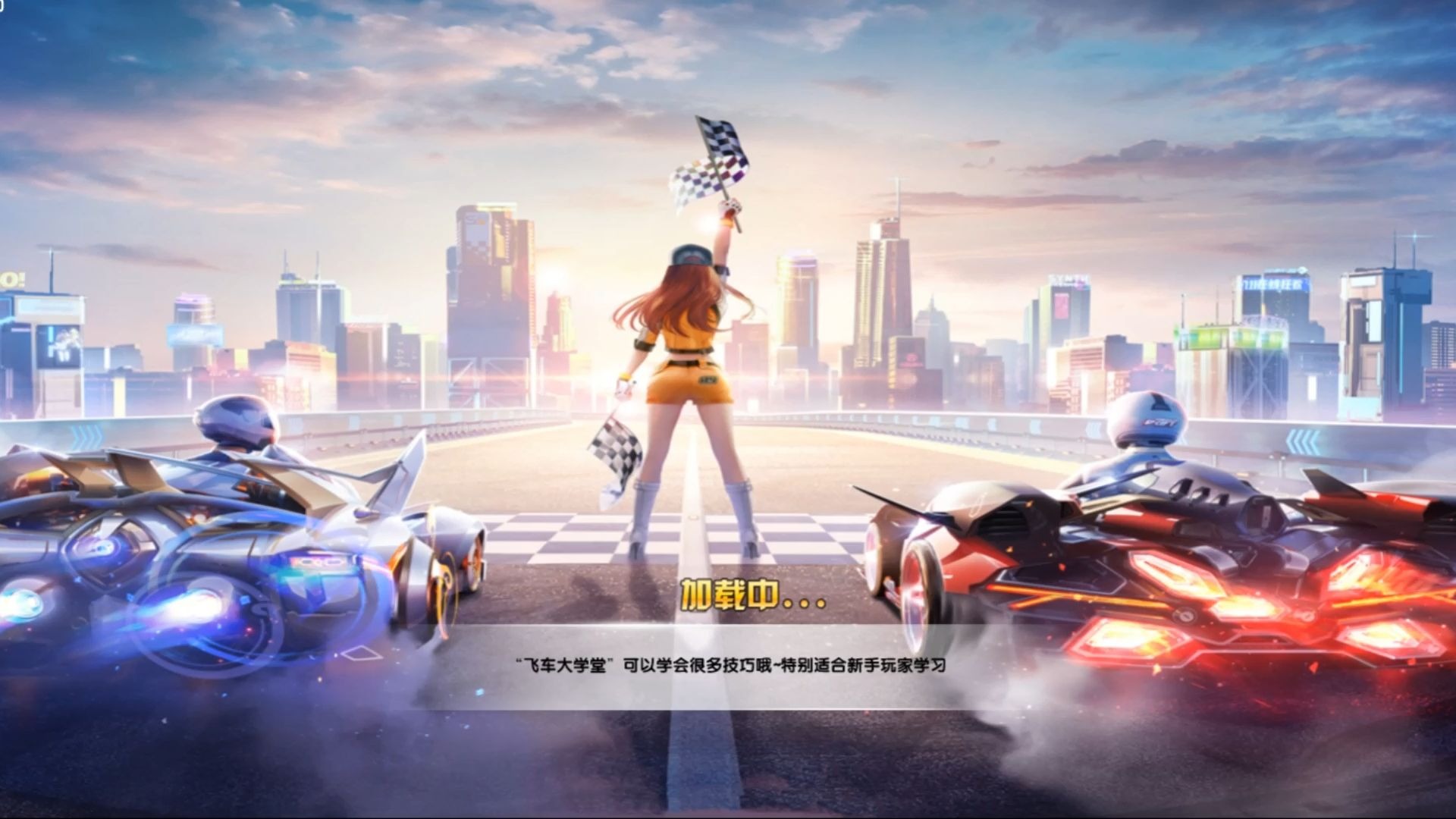 即将两次登 即将两次登