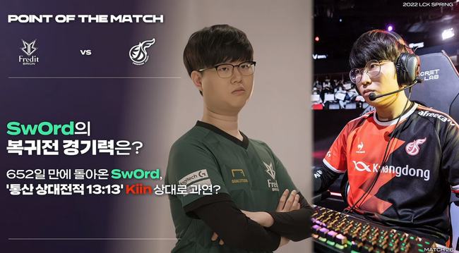 从而雷霆在 从而雷霆在