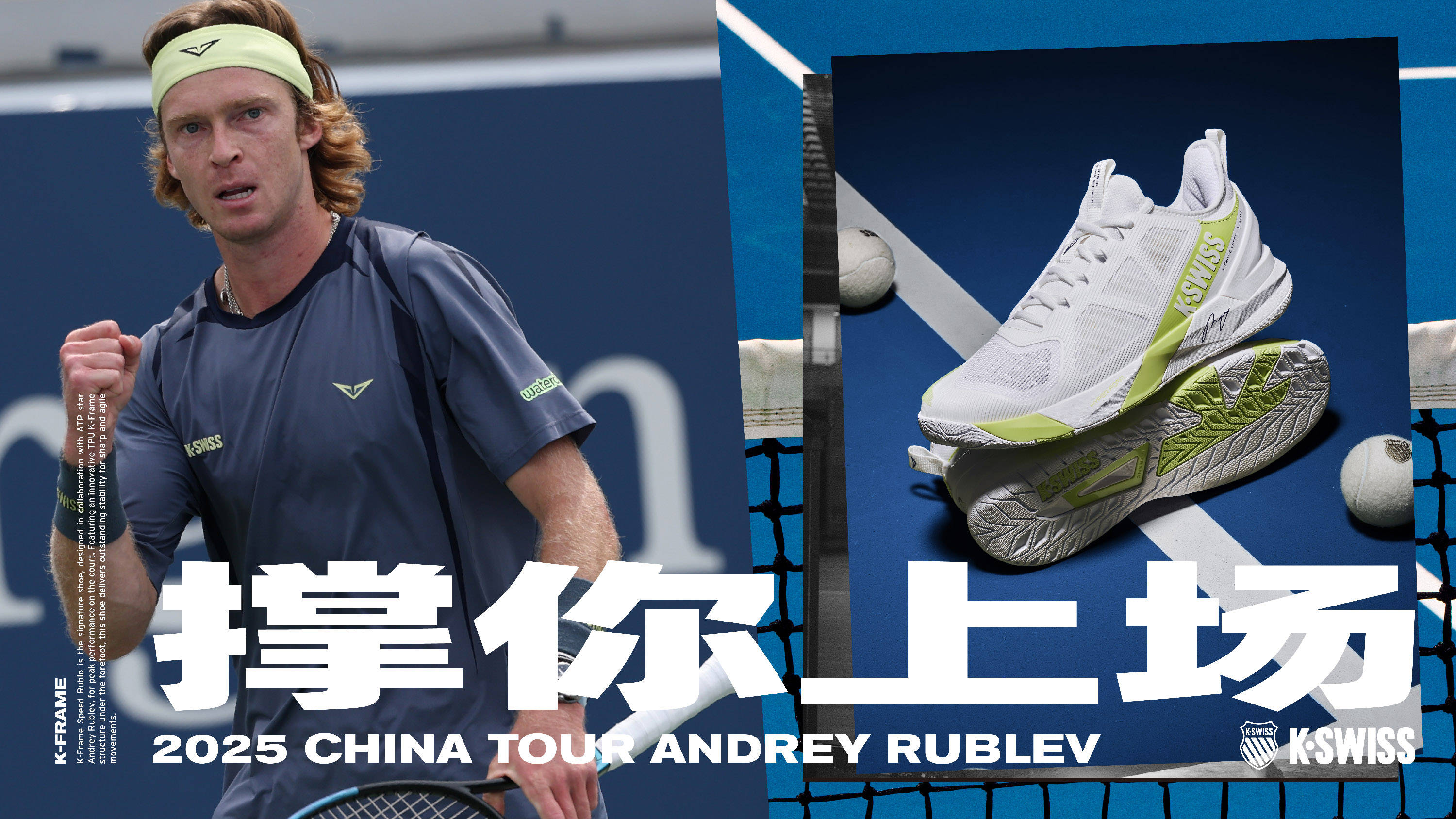 推进俱乐部 推进俱乐部