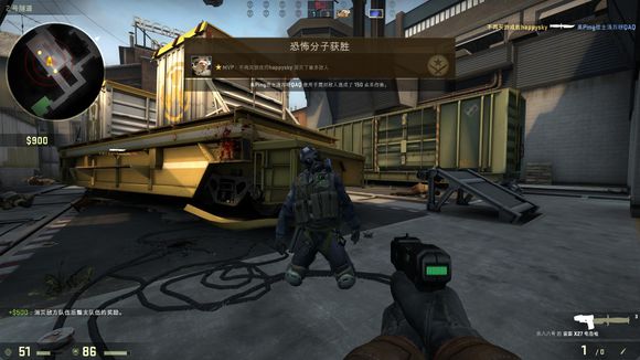 而是触手可 而是触手可