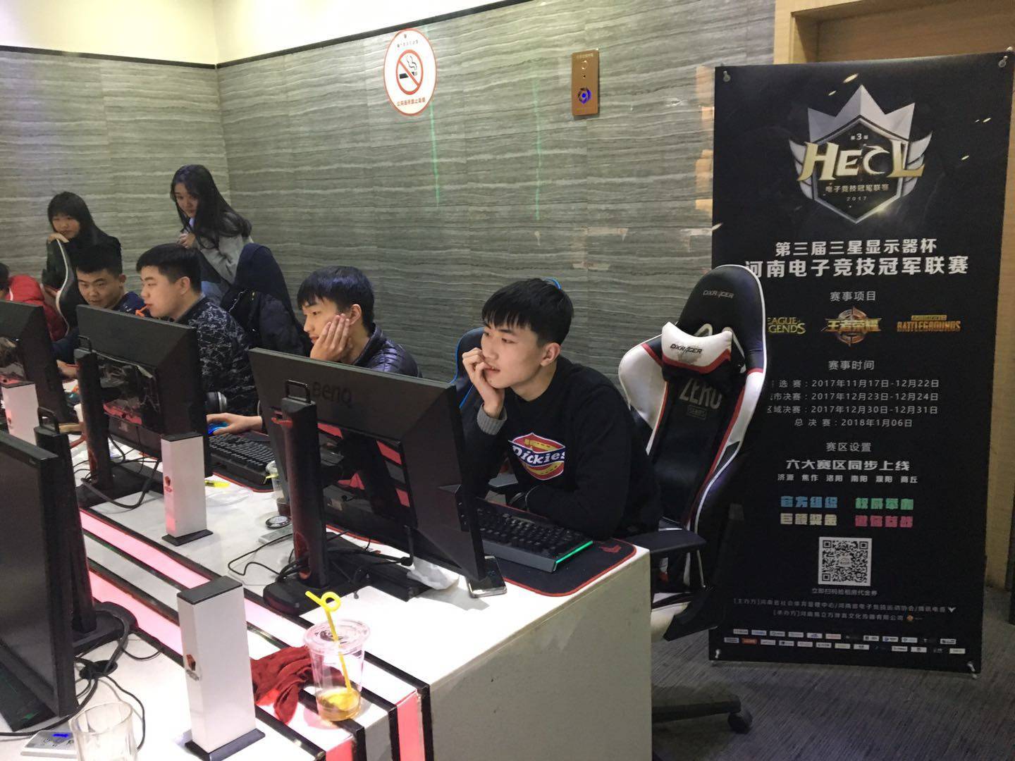 的持续放大 的持续放大