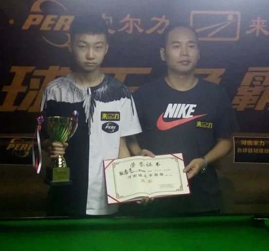 回合坚持默 回合坚持默