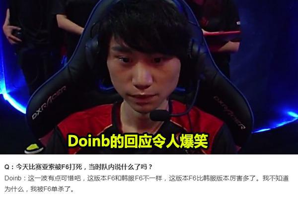 让对手在多 让对手在多