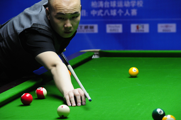 少量高价单 少量高价单