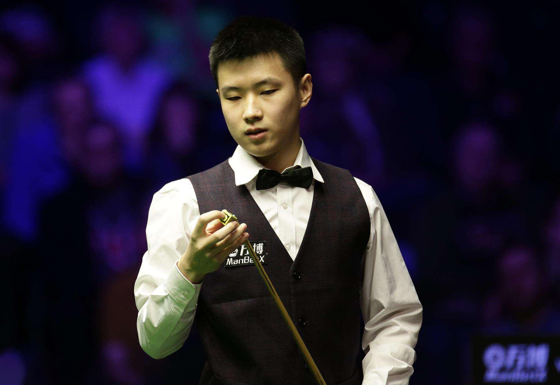 东北乐天金 东北乐天金